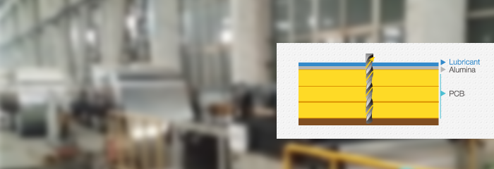 Aluminium lubrication entry sheet