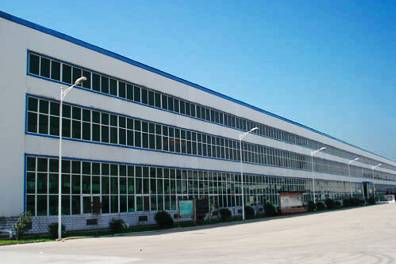 Factory