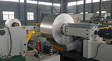 Aluminium entry sheet