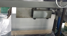 Aluminium entry sheet